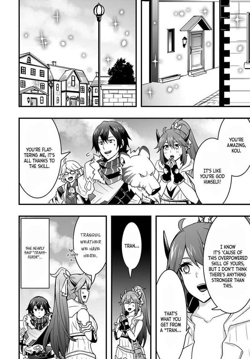 Isekai De Te Ni Ireta Seisan Skill Wa Saikyou Datta You Desu 10 21