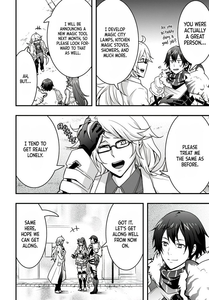 Isekai De Te Ni Ireta Seisan Skill Wa Saikyou Datta You Desu 10 25