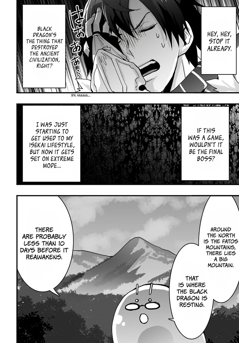 Isekai De Te Ni Ireta Seisan Skill Wa Saikyou Datta You Desu 11 10