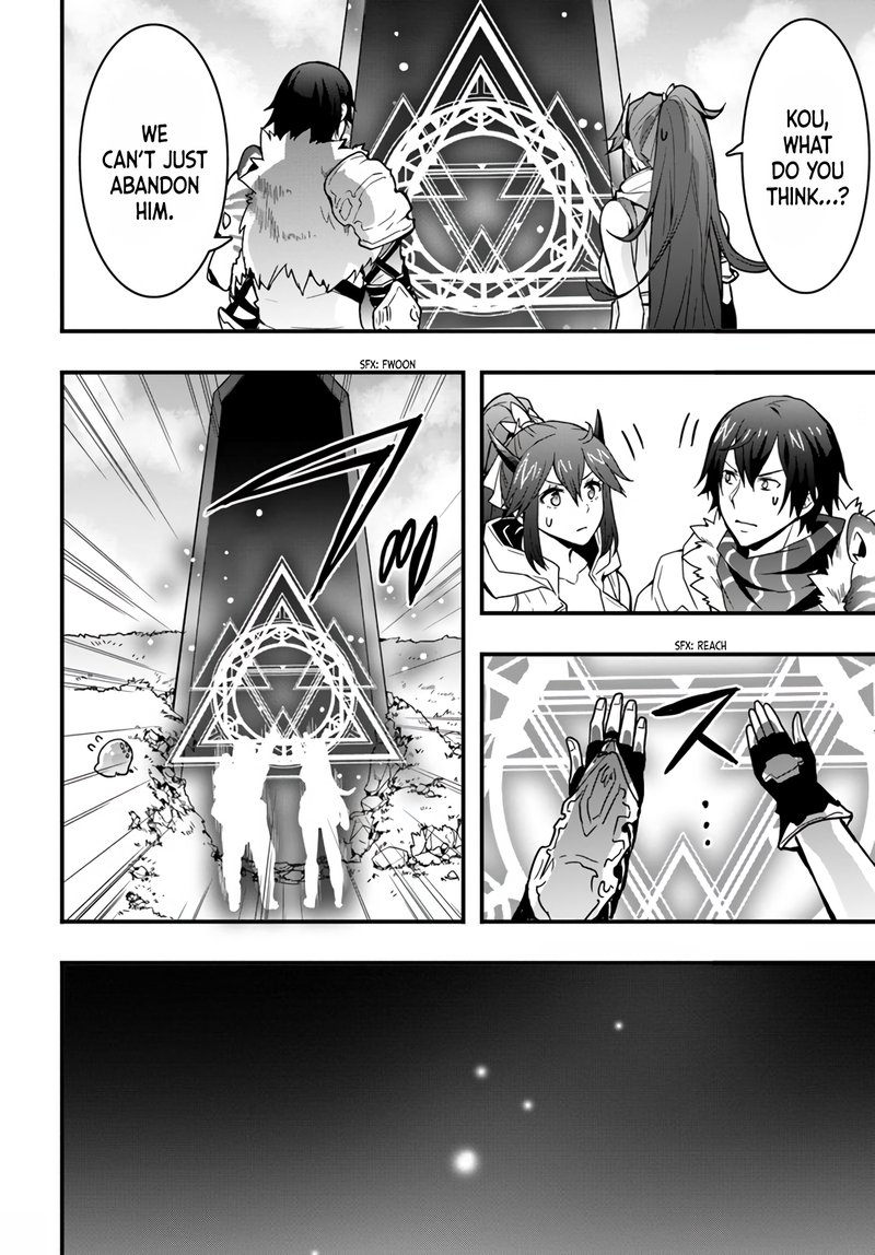 Isekai De Te Ni Ireta Seisan Skill Wa Saikyou Datta You Desu 11 2