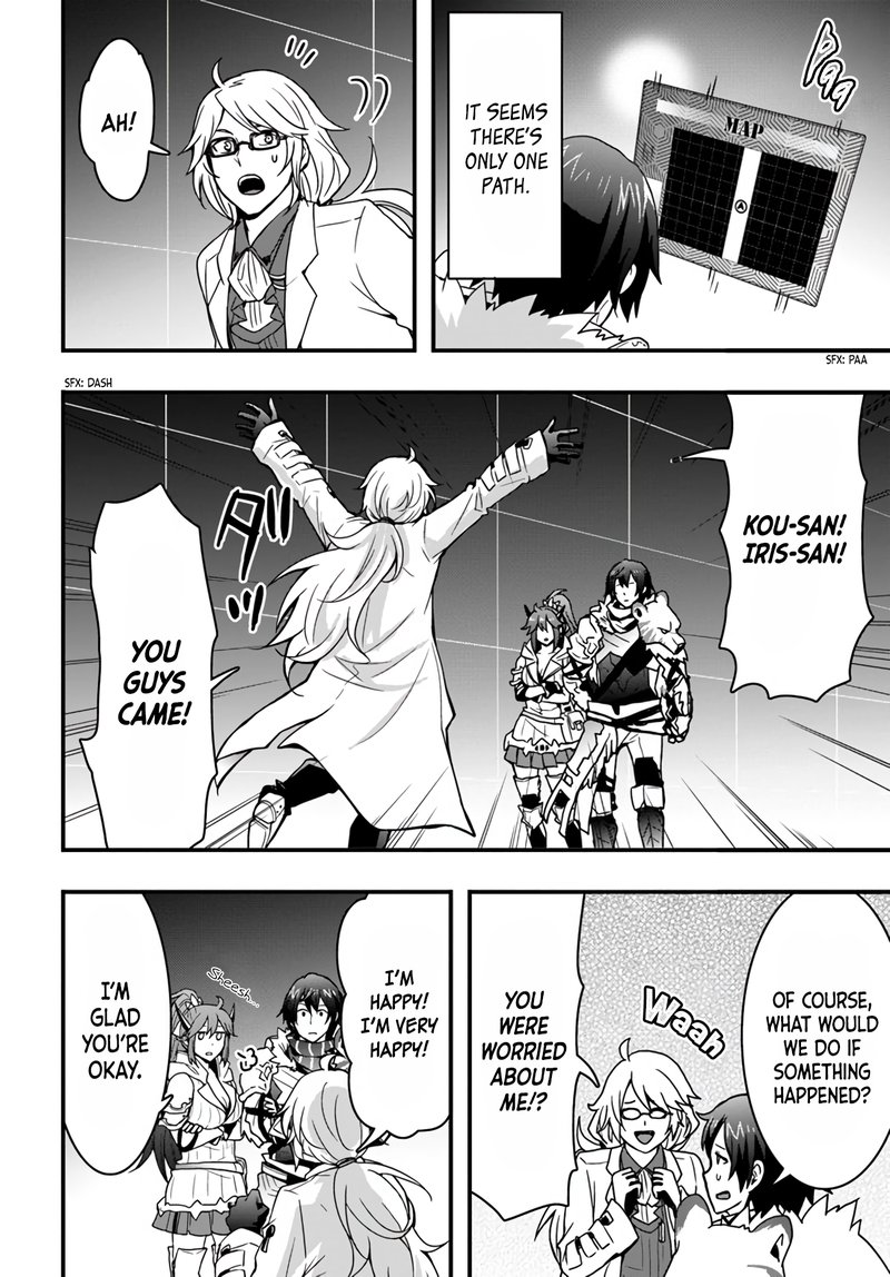 Isekai De Te Ni Ireta Seisan Skill Wa Saikyou Datta You Desu 11 4