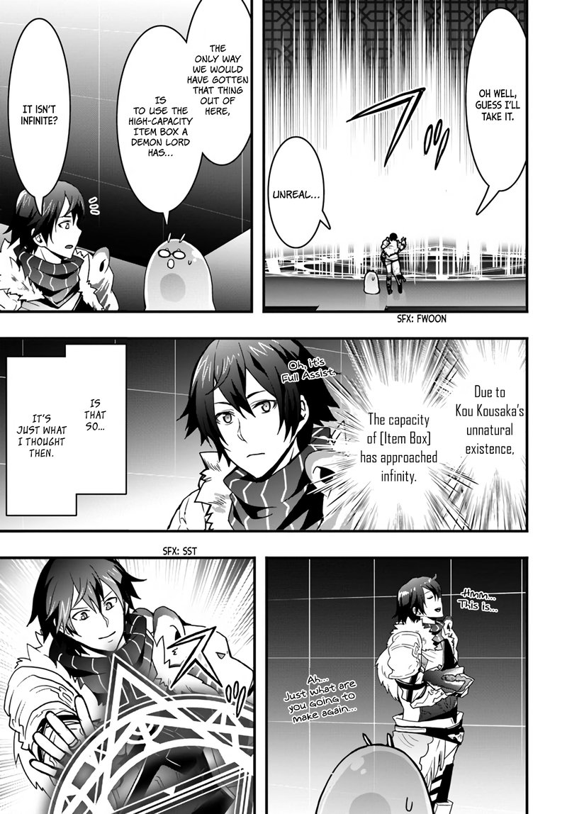 Isekai De Te Ni Ireta Seisan Skill Wa Saikyou Datta You Desu 12 13