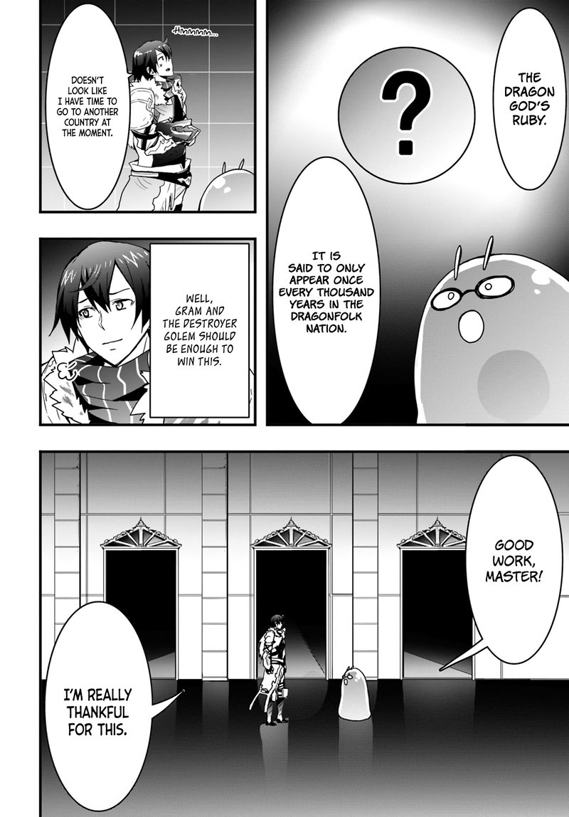Isekai De Te Ni Ireta Seisan Skill Wa Saikyou Datta You Desu 12 18