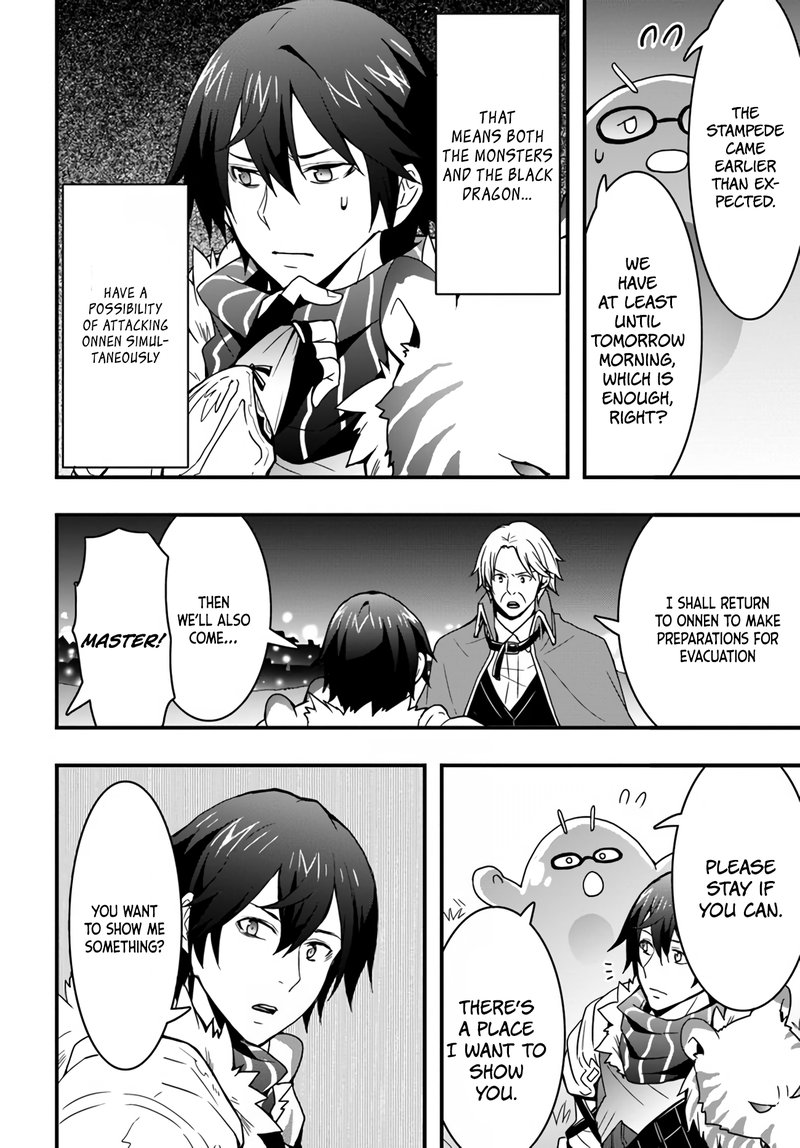 Isekai De Te Ni Ireta Seisan Skill Wa Saikyou Datta You Desu 12 2