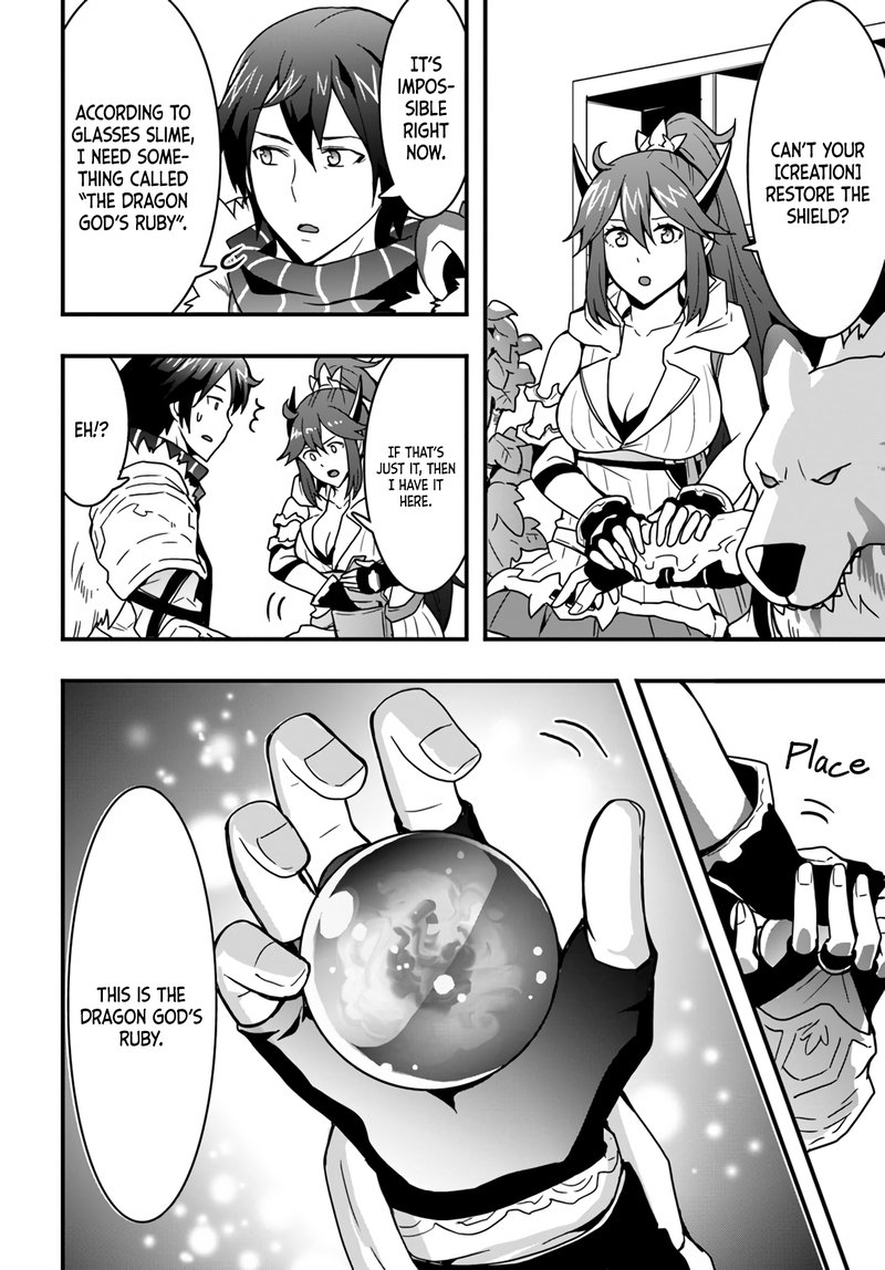 Isekai De Te Ni Ireta Seisan Skill Wa Saikyou Datta You Desu 12 24