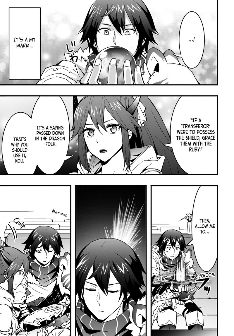 Isekai De Te Ni Ireta Seisan Skill Wa Saikyou Datta You Desu 12 25