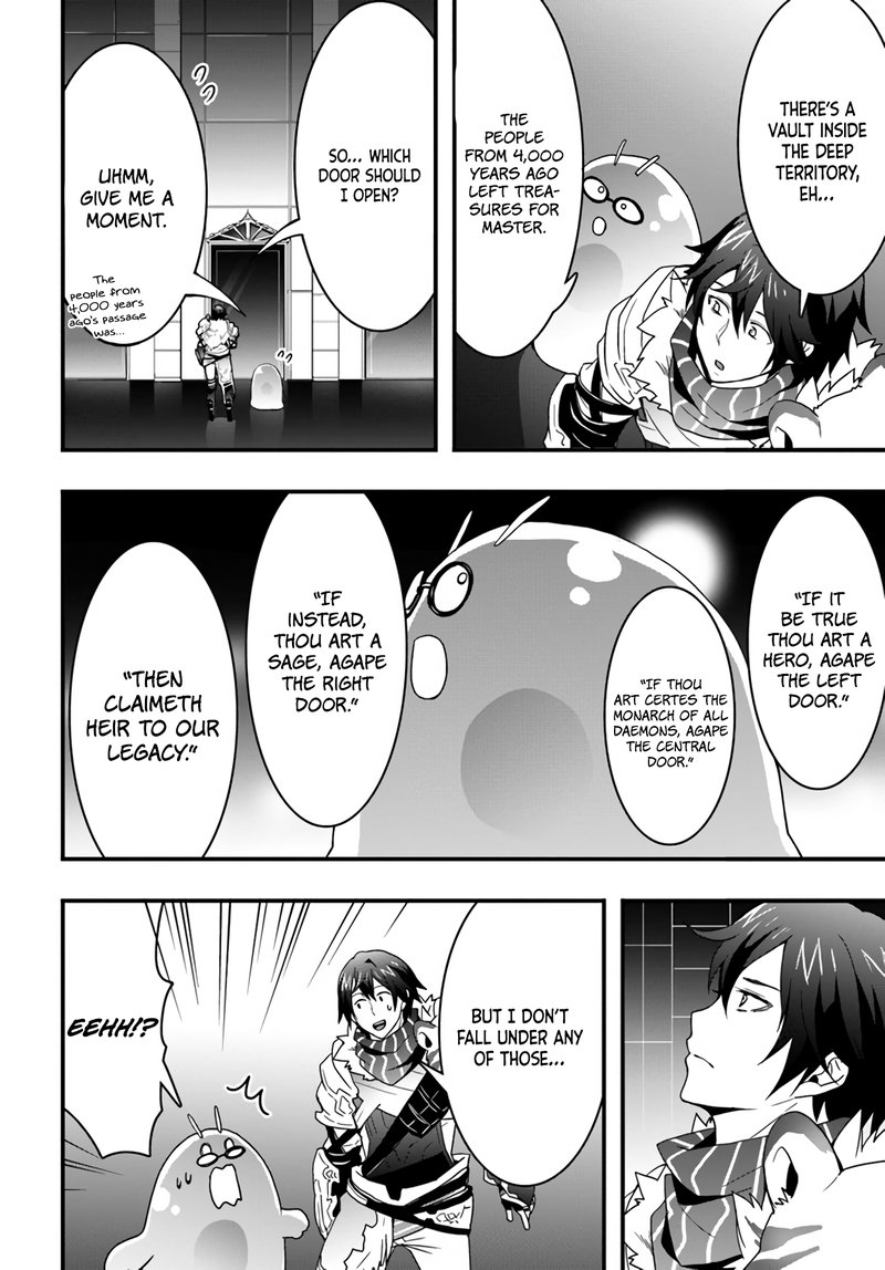 Isekai De Te Ni Ireta Seisan Skill Wa Saikyou Datta You Desu 12 4
