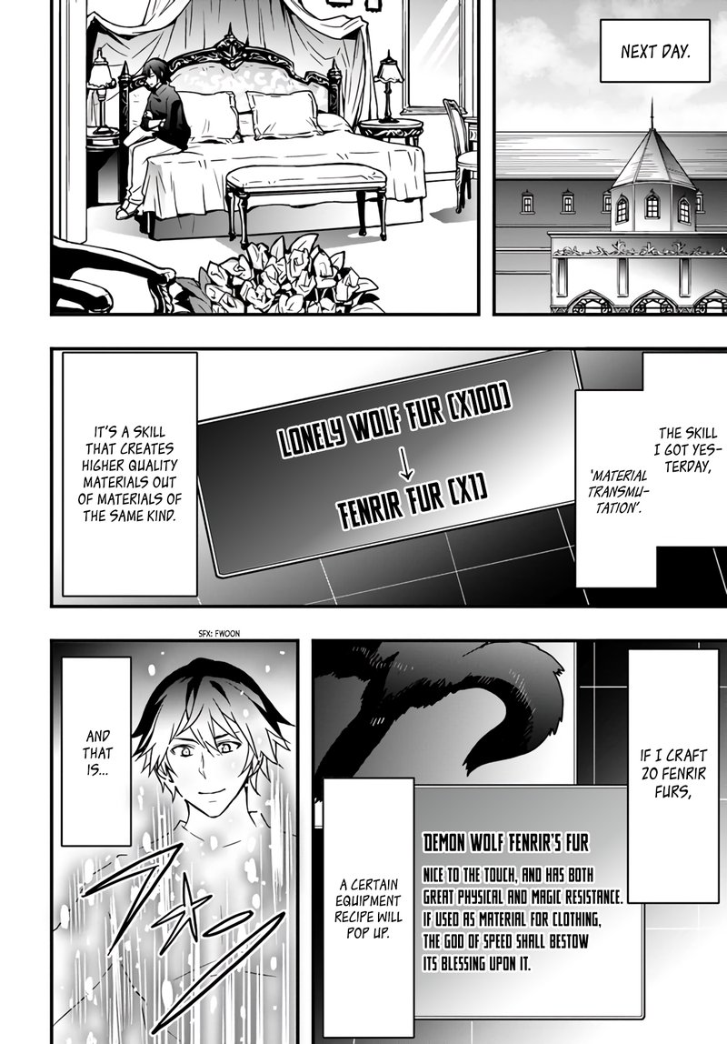 Isekai De Te Ni Ireta Seisan Skill Wa Saikyou Datta You Desu 13 12