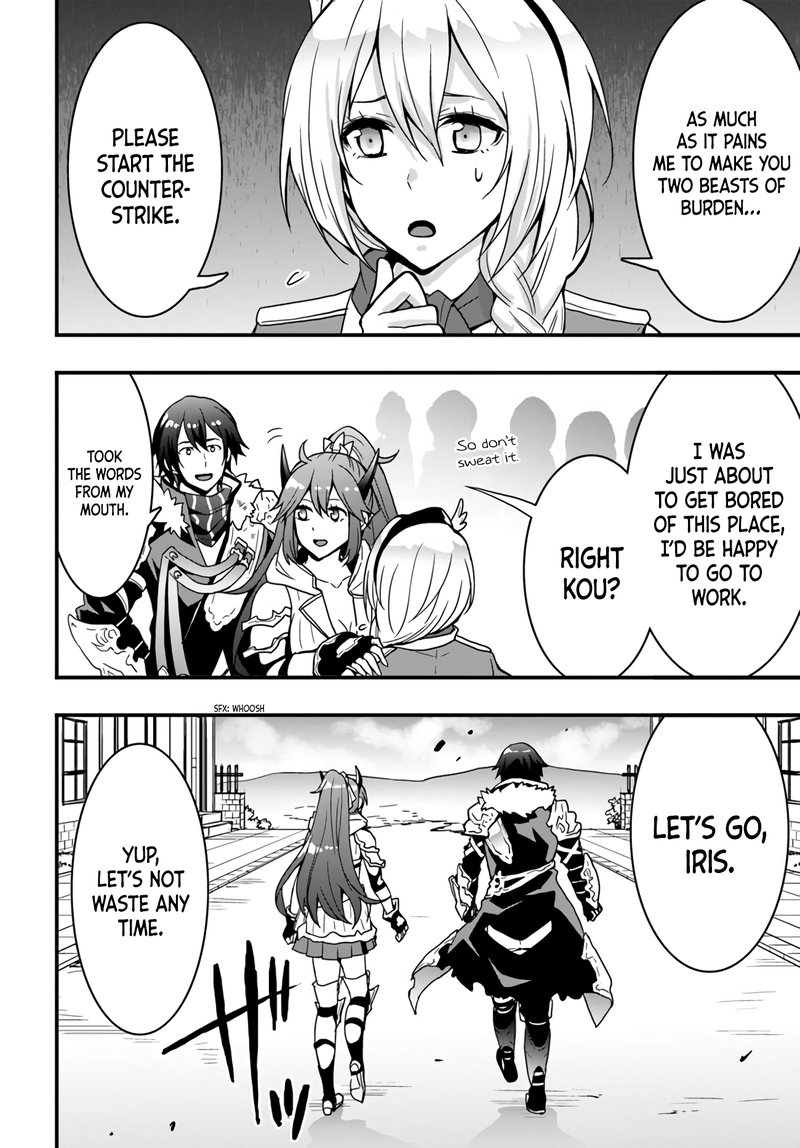 Isekai De Te Ni Ireta Seisan Skill Wa Saikyou Datta You Desu 13 18