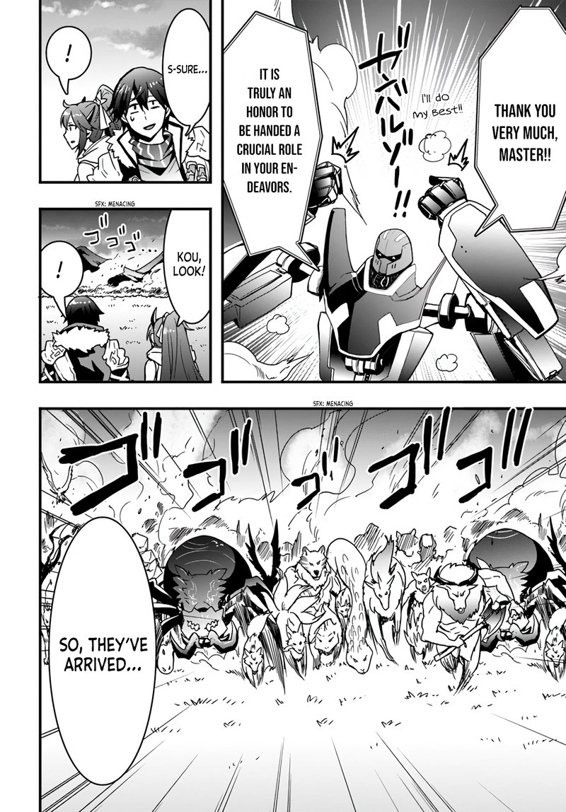 Isekai De Te Ni Ireta Seisan Skill Wa Saikyou Datta You Desu 13 22