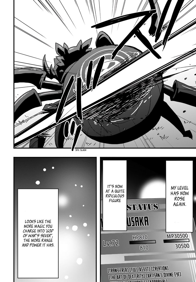 Isekai De Te Ni Ireta Seisan Skill Wa Saikyou Datta You Desu 14 10