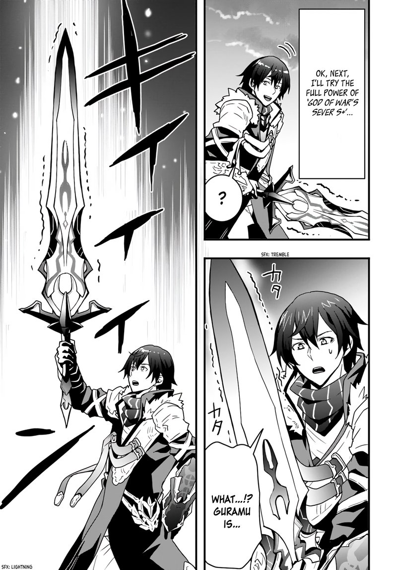 Isekai De Te Ni Ireta Seisan Skill Wa Saikyou Datta You Desu 14 11