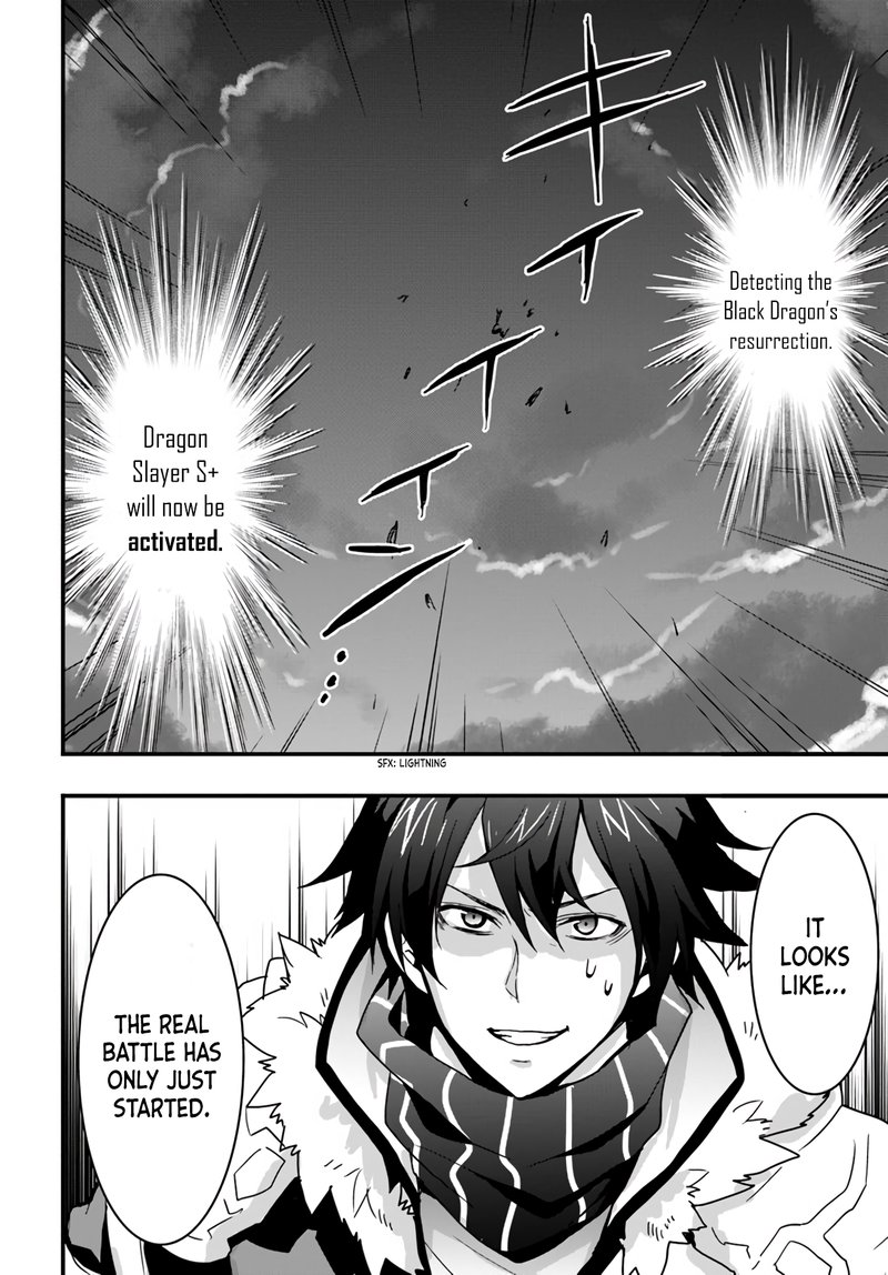 Isekai De Te Ni Ireta Seisan Skill Wa Saikyou Datta You Desu 14 12