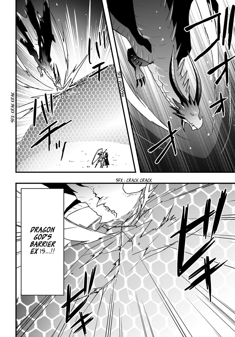 Isekai De Te Ni Ireta Seisan Skill Wa Saikyou Datta You Desu 15a 11