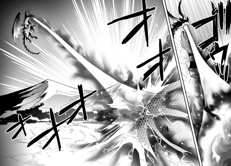 Isekai De Te Ni Ireta Seisan Skill Wa Saikyou Datta You Desu 15a 8
