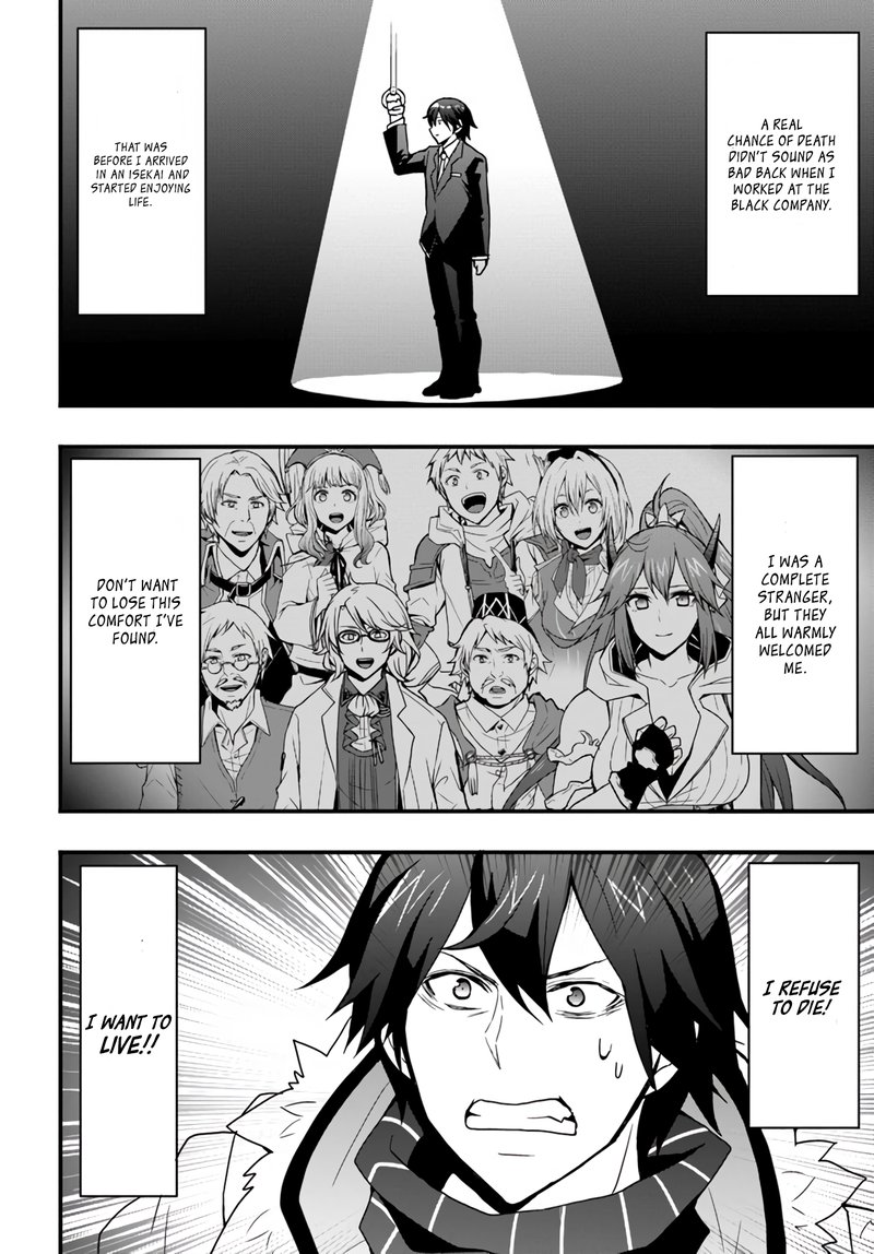 Isekai De Te Ni Ireta Seisan Skill Wa Saikyou Datta You Desu 15b 10