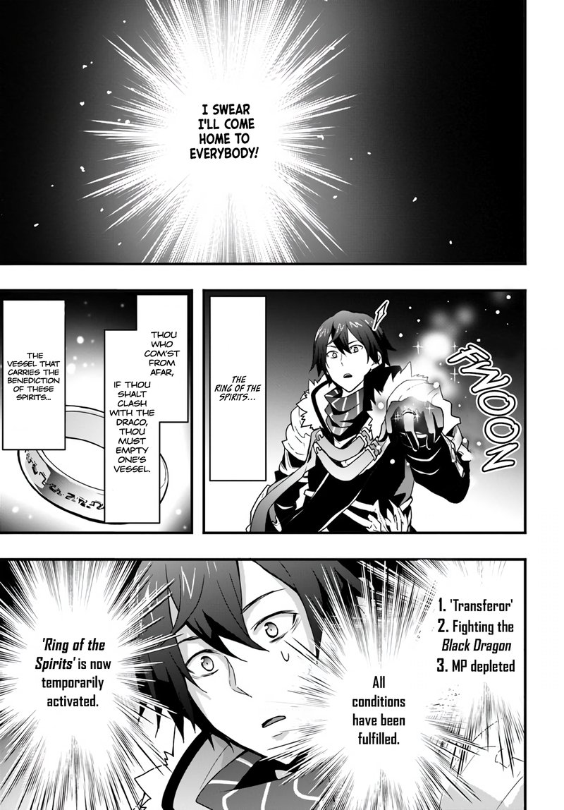 Isekai De Te Ni Ireta Seisan Skill Wa Saikyou Datta You Desu 15b 11