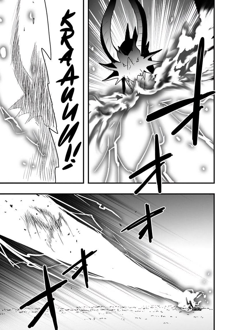 Isekai De Te Ni Ireta Seisan Skill Wa Saikyou Datta You Desu 15b 15