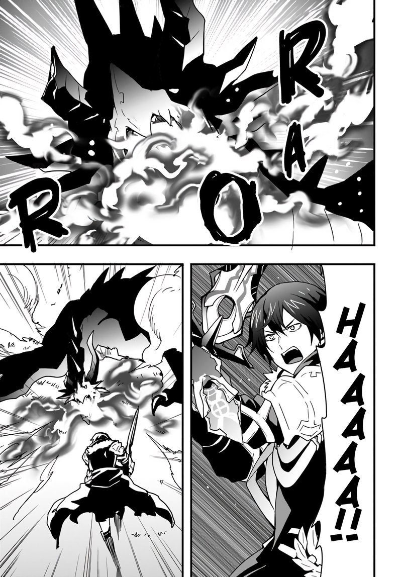 Isekai De Te Ni Ireta Seisan Skill Wa Saikyou Datta You Desu 15b 17