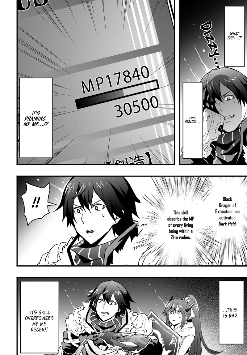 Isekai De Te Ni Ireta Seisan Skill Wa Saikyou Datta You Desu 15b 2