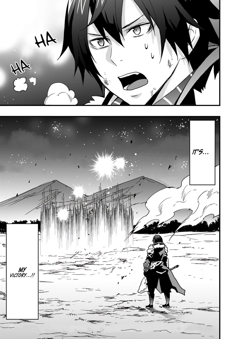 Isekai De Te Ni Ireta Seisan Skill Wa Saikyou Datta You Desu 15b 20