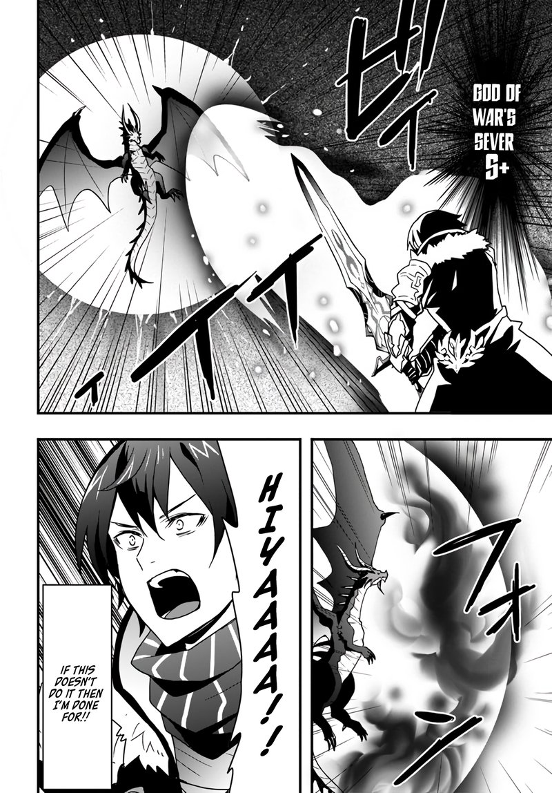 Isekai De Te Ni Ireta Seisan Skill Wa Saikyou Datta You Desu 15b 4