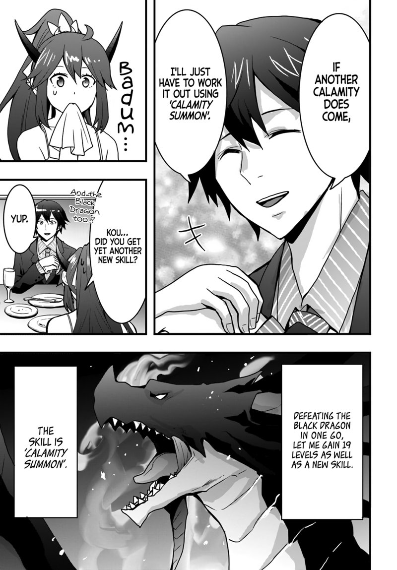 Isekai De Te Ni Ireta Seisan Skill Wa Saikyou Datta You Desu 16 13