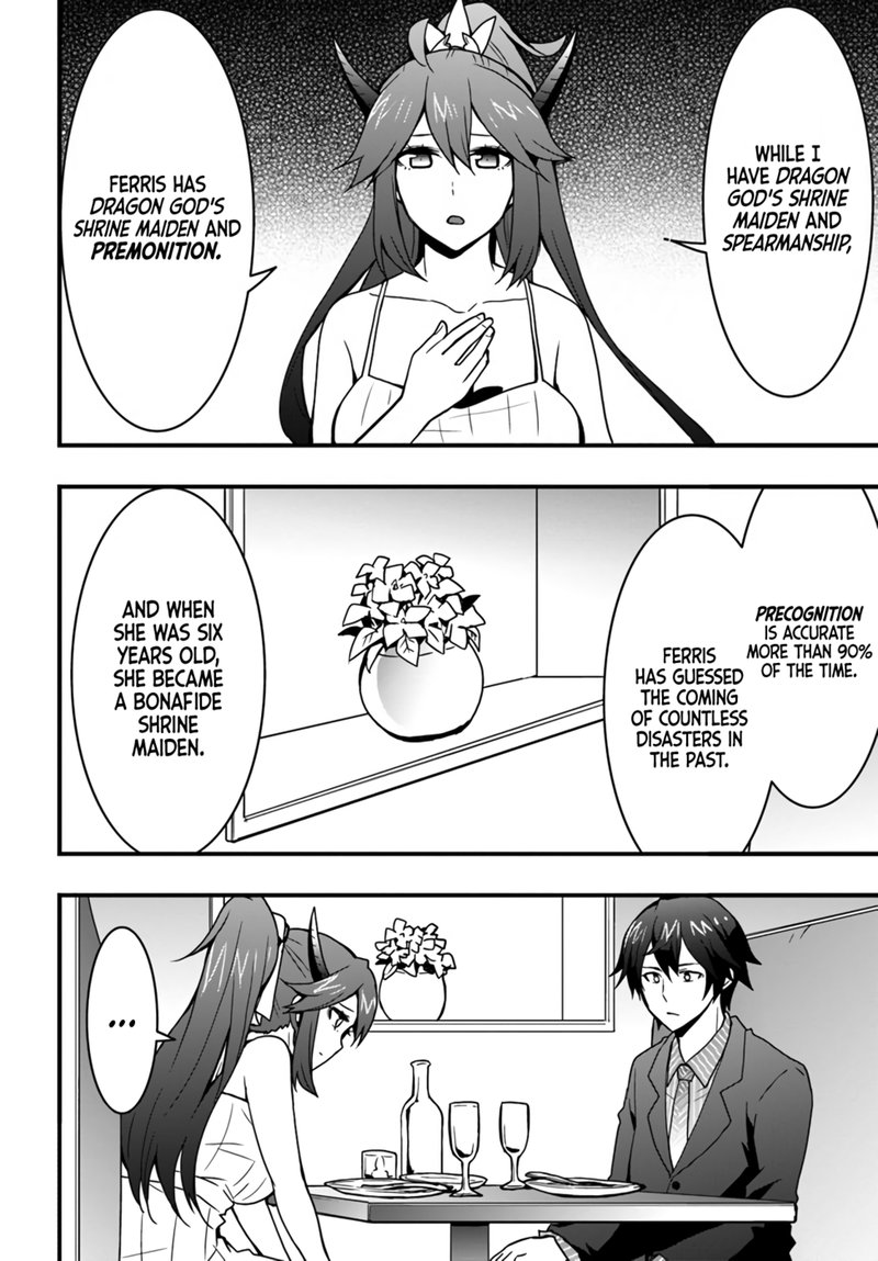 Isekai De Te Ni Ireta Seisan Skill Wa Saikyou Datta You Desu 16 18