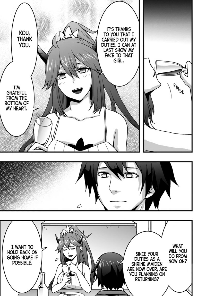 Isekai De Te Ni Ireta Seisan Skill Wa Saikyou Datta You Desu 16 21