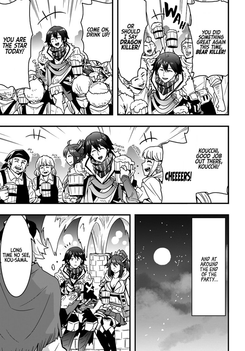 Isekai De Te Ni Ireta Seisan Skill Wa Saikyou Datta You Desu 16 5
