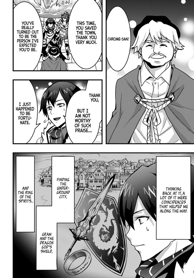 Isekai De Te Ni Ireta Seisan Skill Wa Saikyou Datta You Desu 16 6