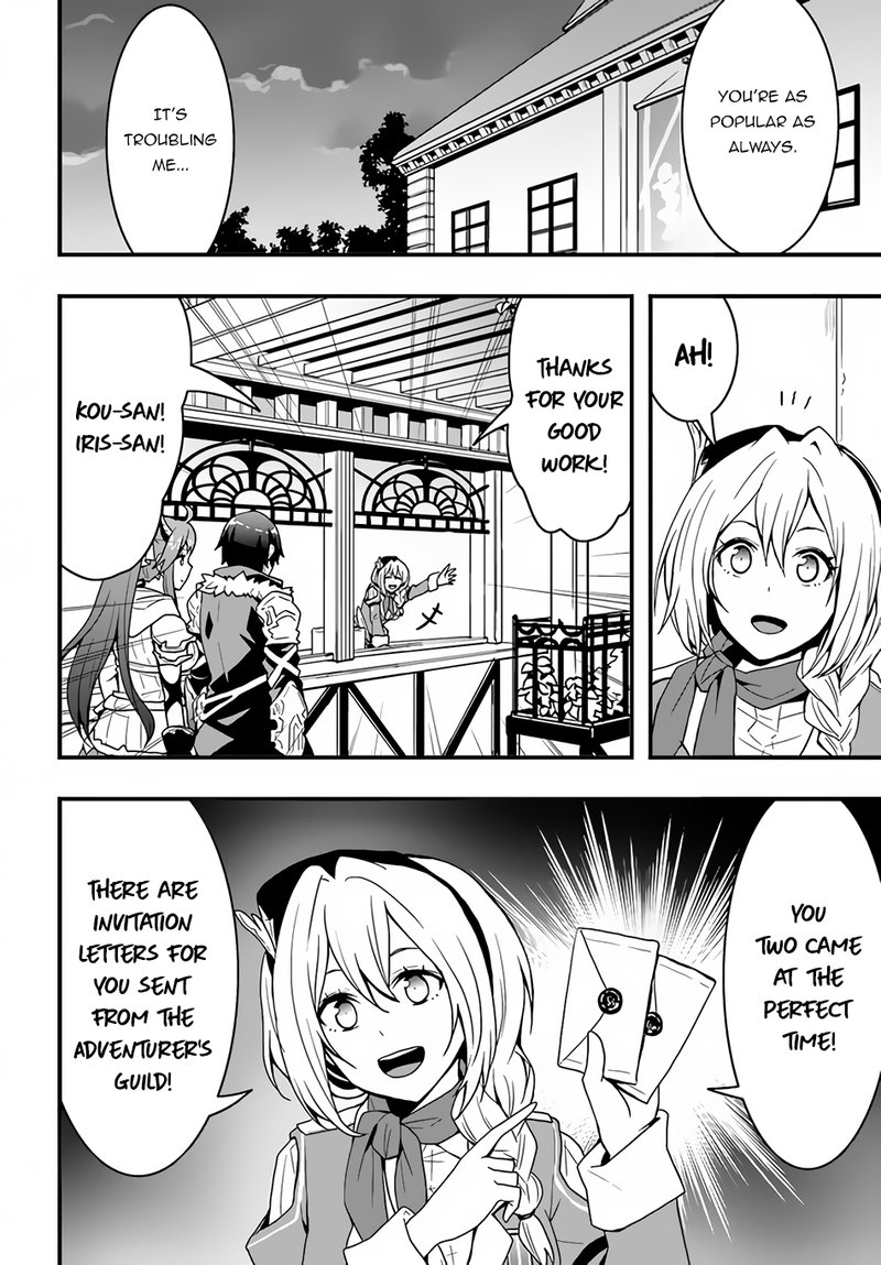Isekai De Te Ni Ireta Seisan Skill Wa Saikyou Datta You Desu 17 10