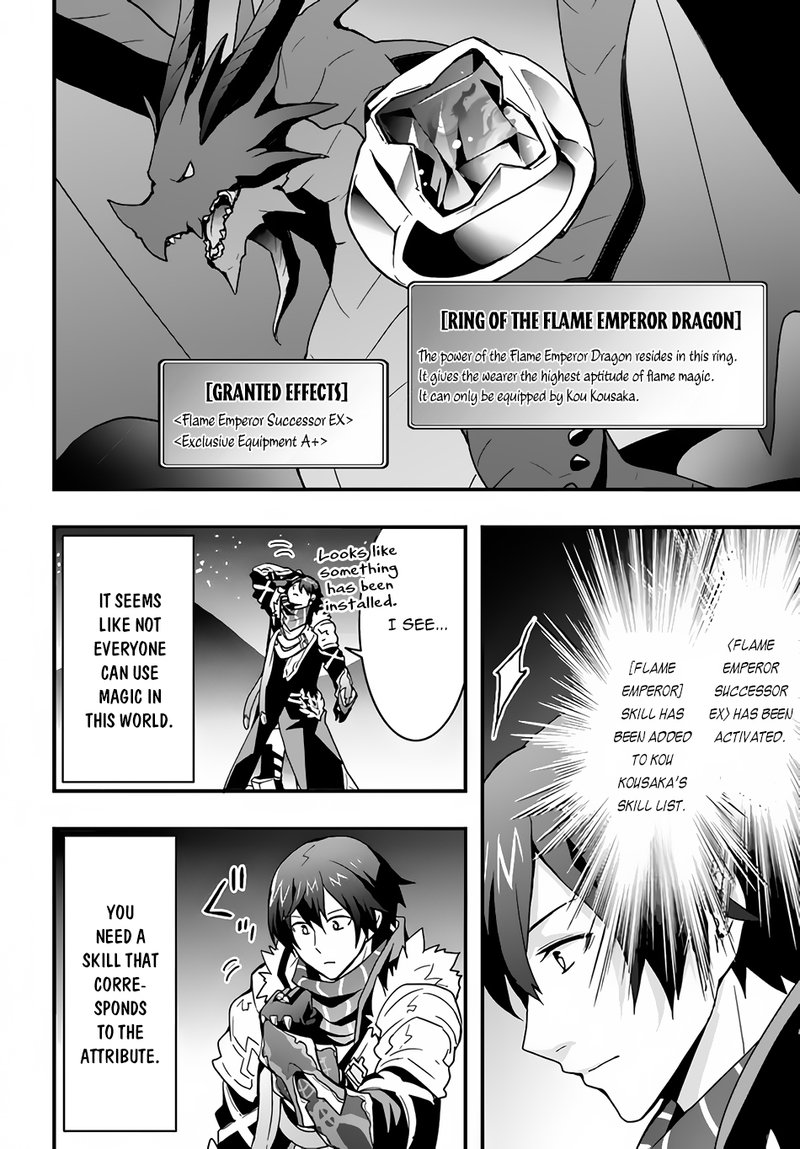 Isekai De Te Ni Ireta Seisan Skill Wa Saikyou Datta You Desu 17 14