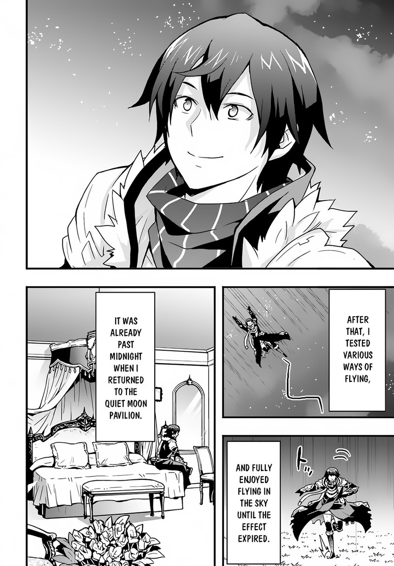 Isekai De Te Ni Ireta Seisan Skill Wa Saikyou Datta You Desu 17 25