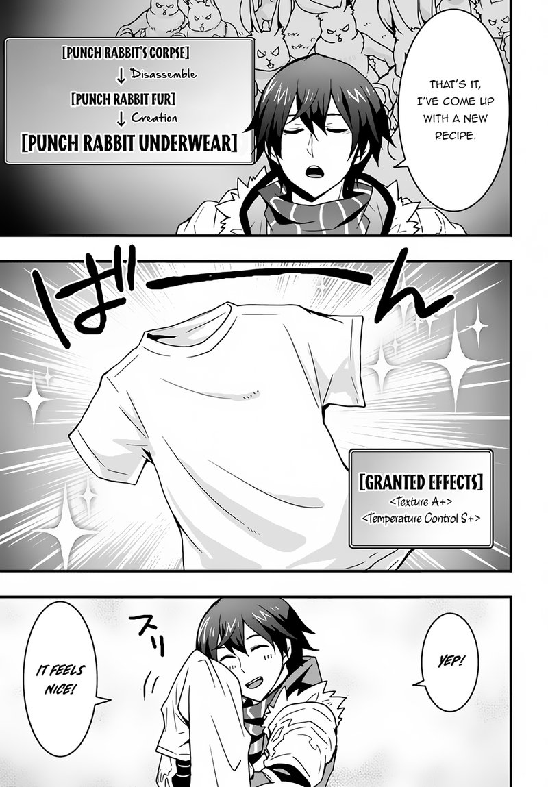 Isekai De Te Ni Ireta Seisan Skill Wa Saikyou Datta You Desu 17 26