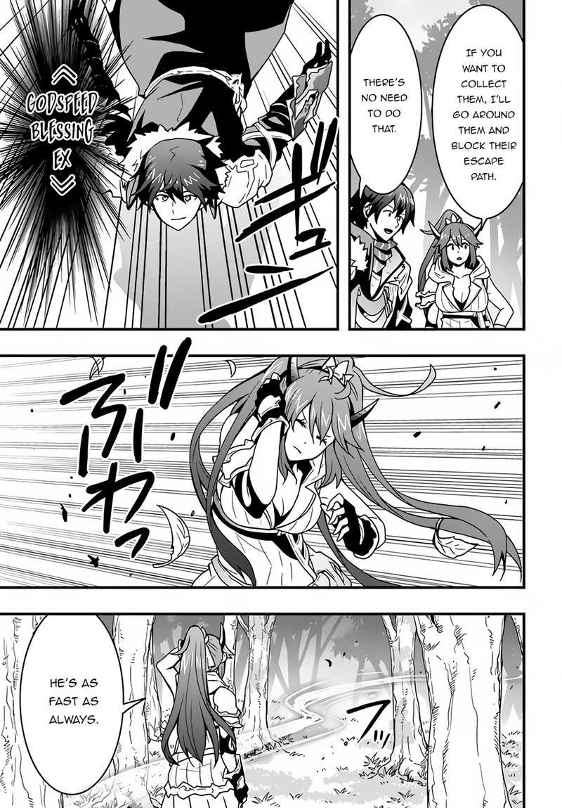 Isekai De Te Ni Ireta Seisan Skill Wa Saikyou Datta You Desu 17 7