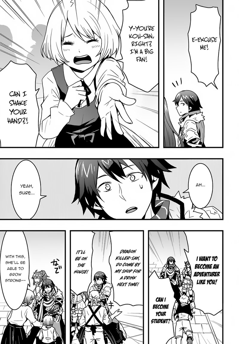 Isekai De Te Ni Ireta Seisan Skill Wa Saikyou Datta You Desu 17 9