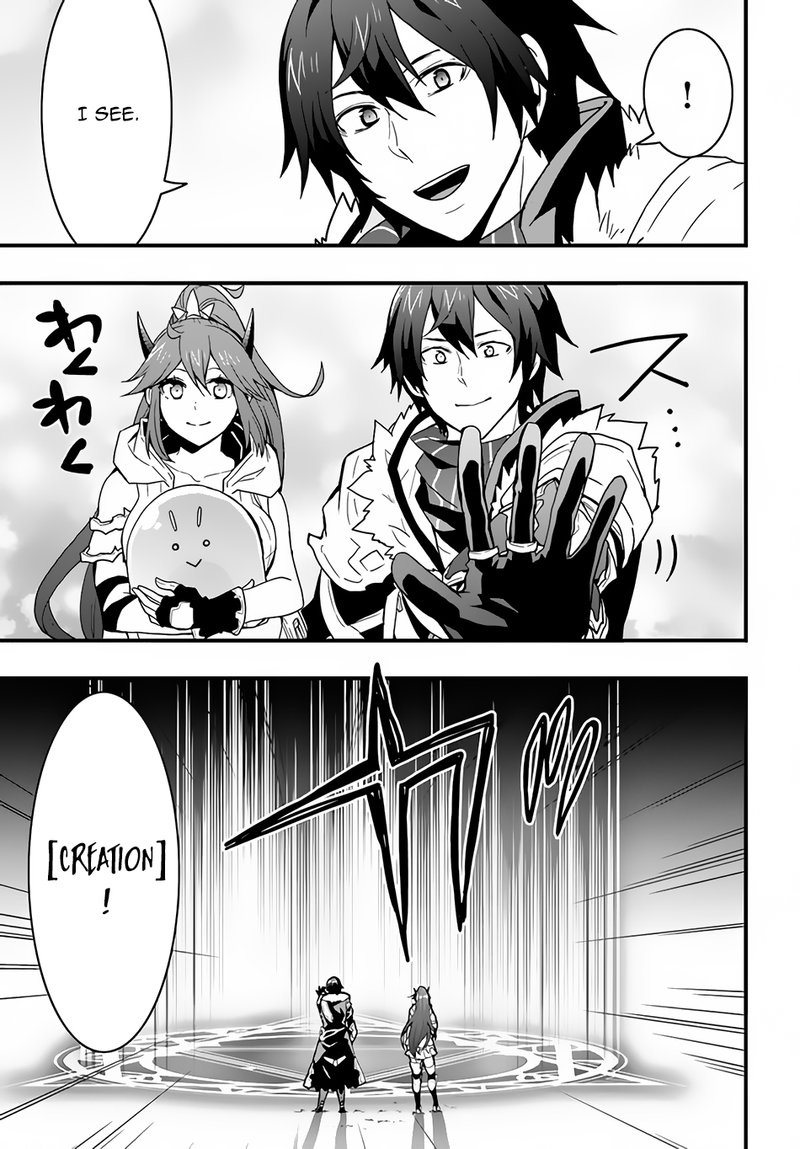 Isekai De Te Ni Ireta Seisan Skill Wa Saikyou Datta You Desu 18 11