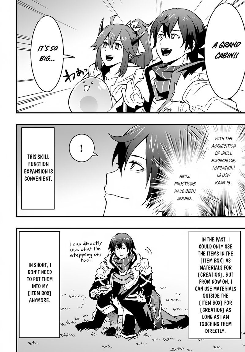 Isekai De Te Ni Ireta Seisan Skill Wa Saikyou Datta You Desu 18 13