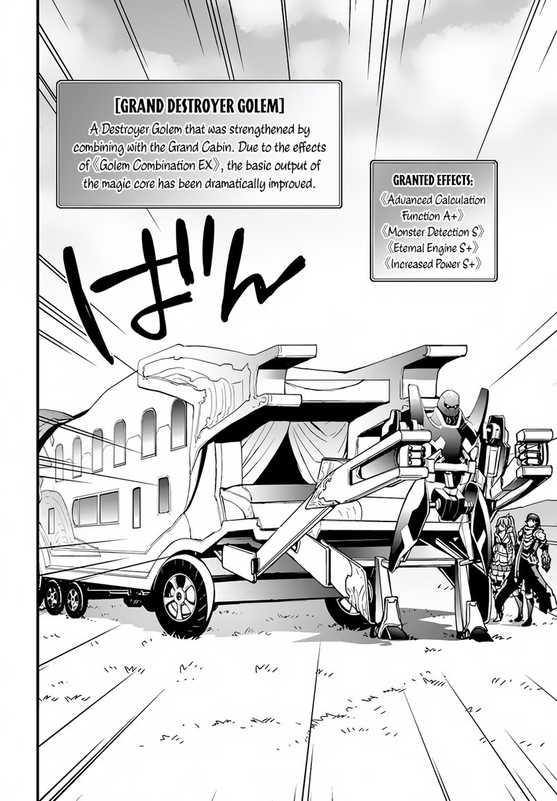 Isekai De Te Ni Ireta Seisan Skill Wa Saikyou Datta You Desu 18 19