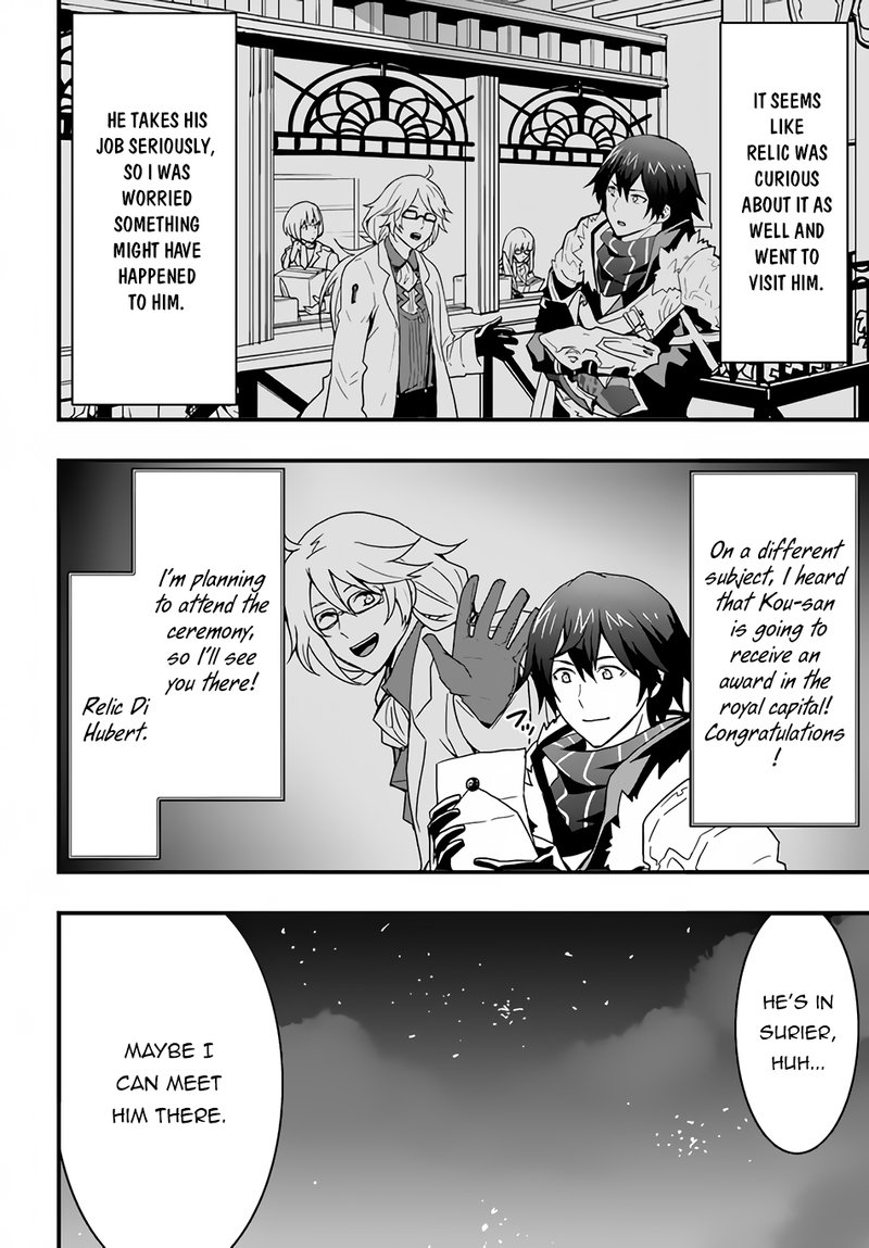 Isekai De Te Ni Ireta Seisan Skill Wa Saikyou Datta You Desu 18 23