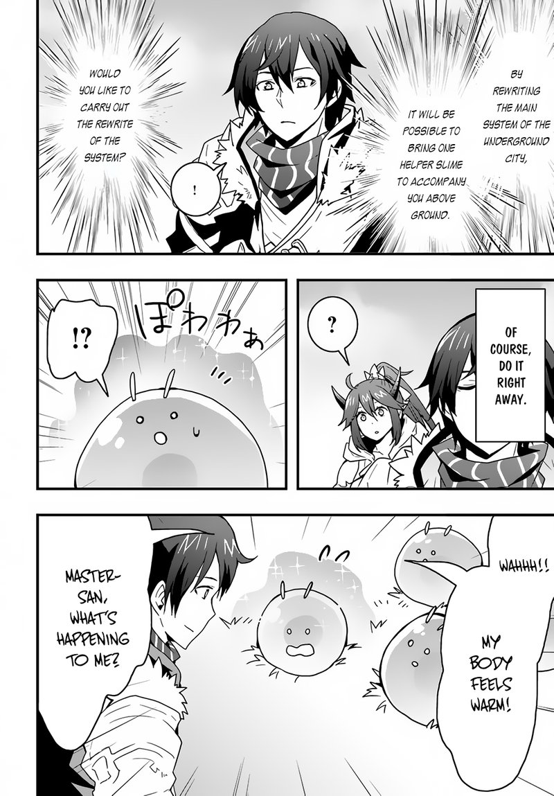Isekai De Te Ni Ireta Seisan Skill Wa Saikyou Datta You Desu 18 4