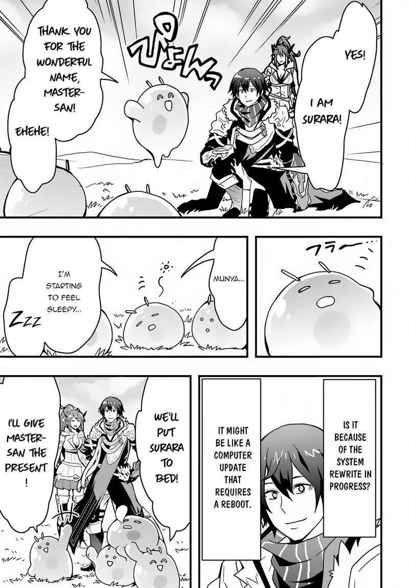 Isekai De Te Ni Ireta Seisan Skill Wa Saikyou Datta You Desu 18 7