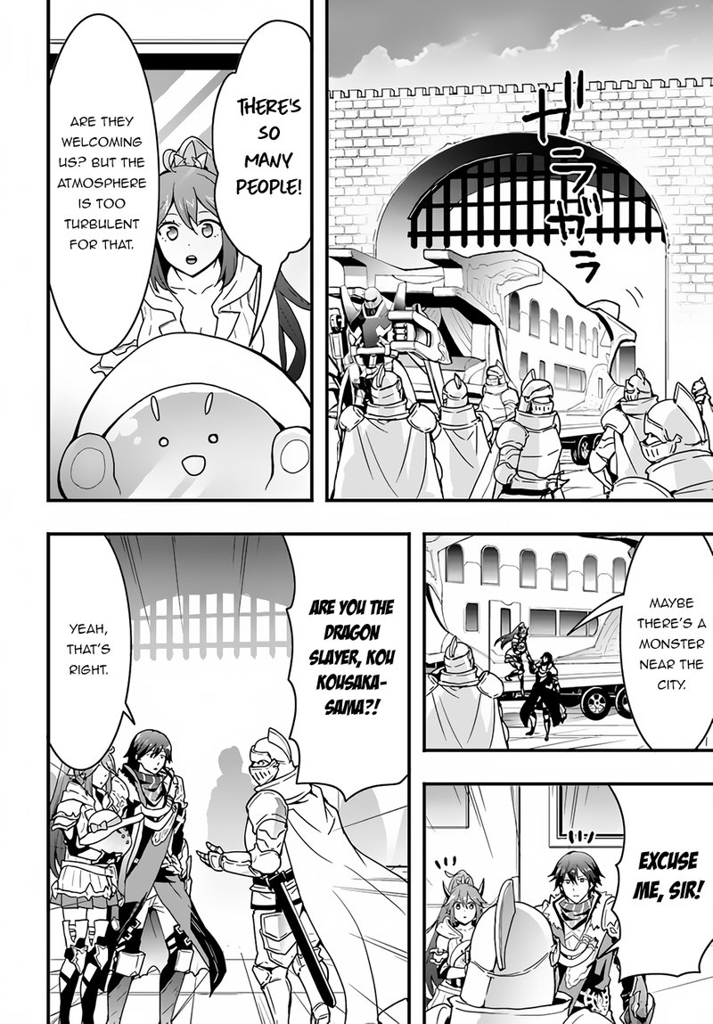 Isekai De Te Ni Ireta Seisan Skill Wa Saikyou Datta You Desu 19 10