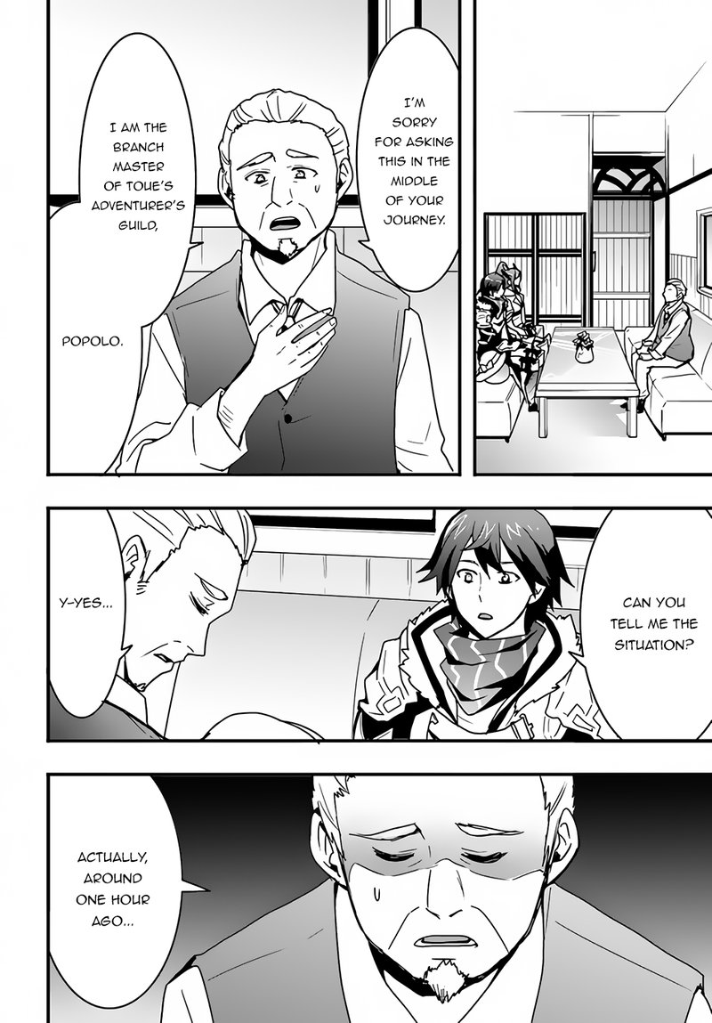 Isekai De Te Ni Ireta Seisan Skill Wa Saikyou Datta You Desu 19 12