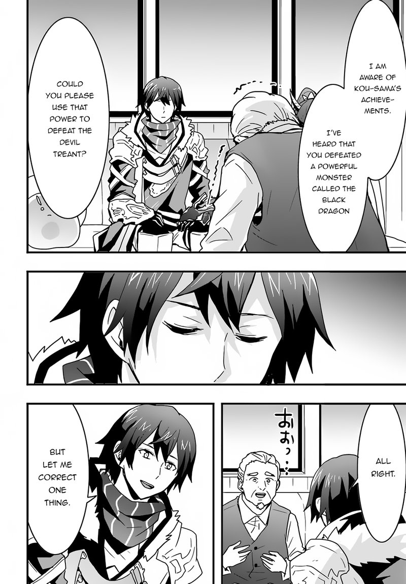 Isekai De Te Ni Ireta Seisan Skill Wa Saikyou Datta You Desu 19 14