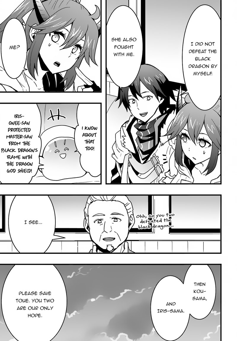 Isekai De Te Ni Ireta Seisan Skill Wa Saikyou Datta You Desu 19 15