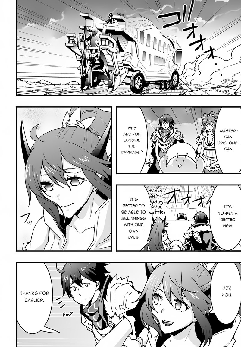 Isekai De Te Ni Ireta Seisan Skill Wa Saikyou Datta You Desu 19 16
