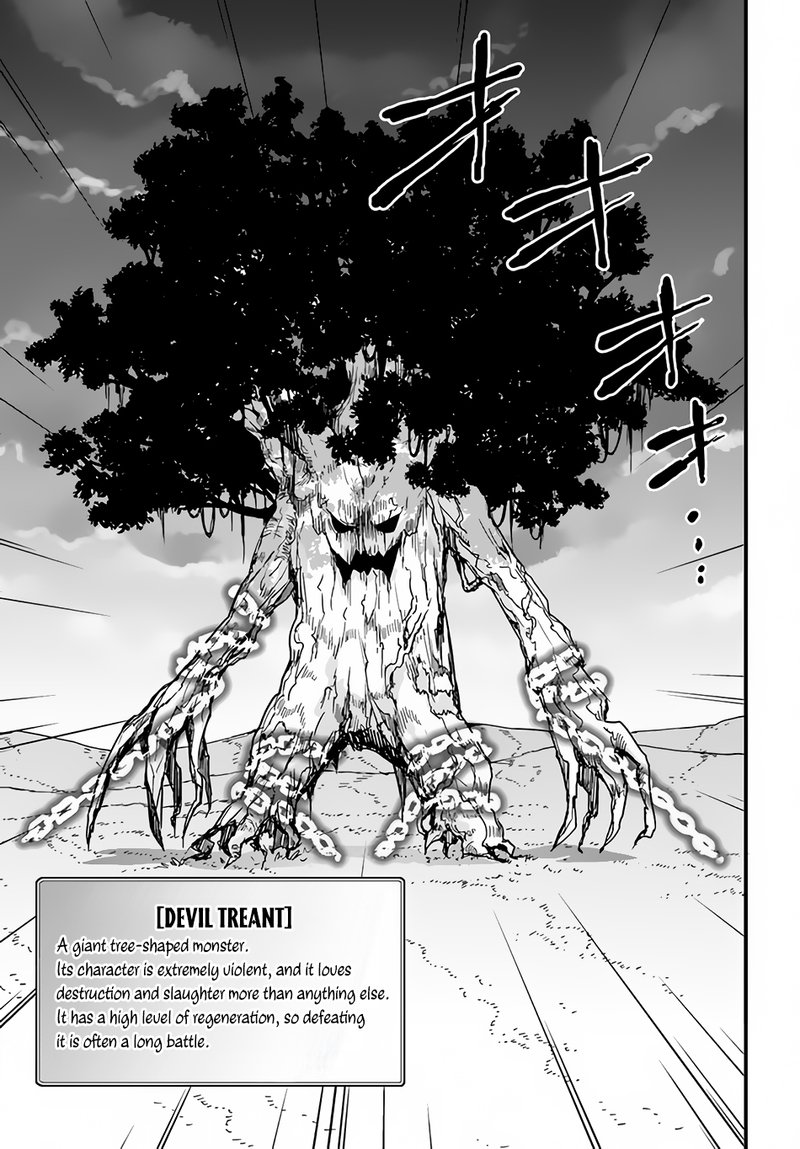Isekai De Te Ni Ireta Seisan Skill Wa Saikyou Datta You Desu 19 19