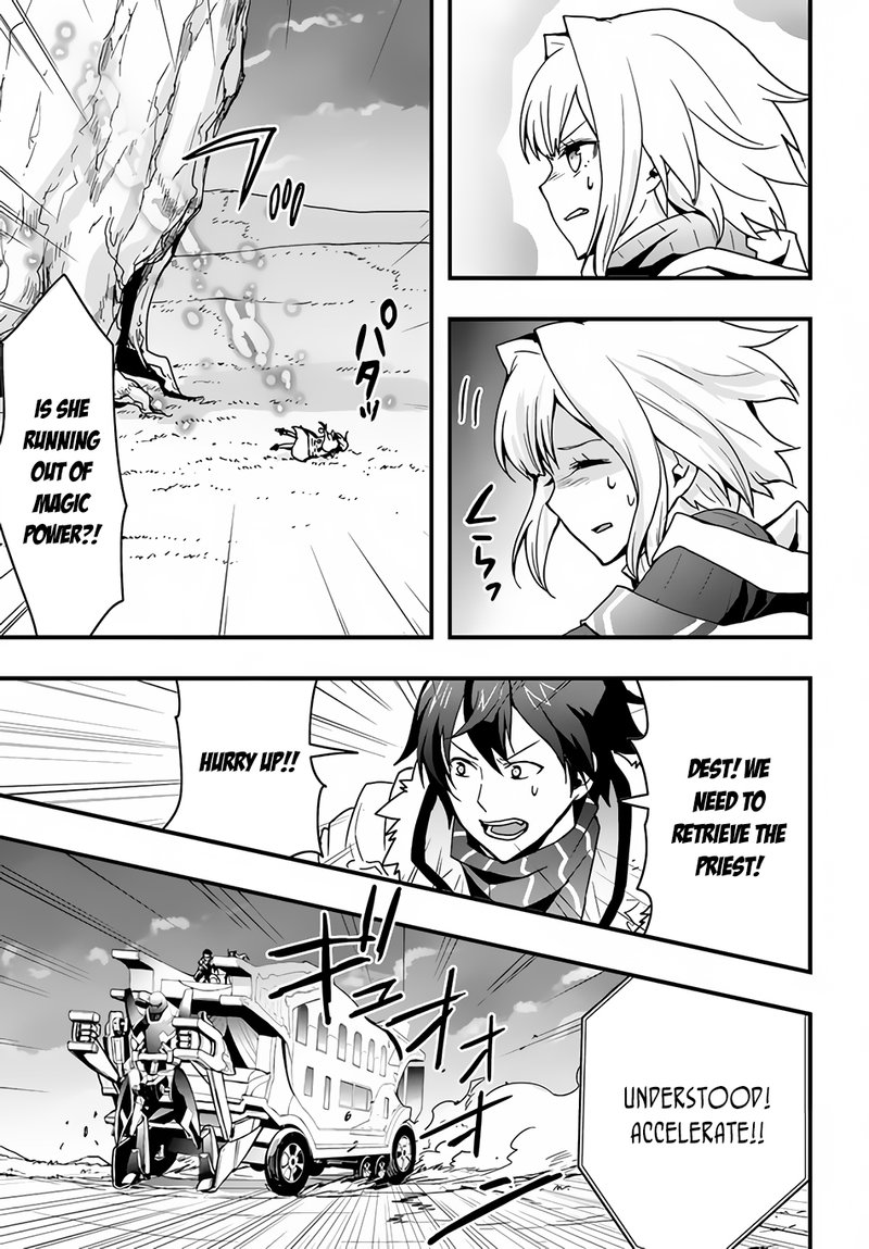 Isekai De Te Ni Ireta Seisan Skill Wa Saikyou Datta You Desu 19 23